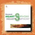 Karunesh - Heart Symphony, world fusion, new age,  relaxation and meditation music